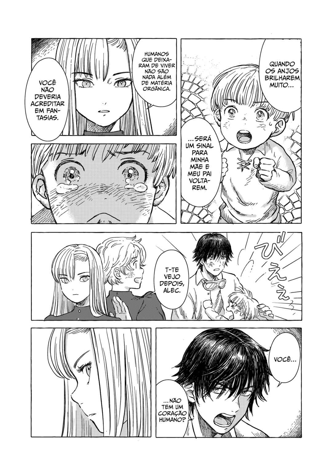 Erio to Denki Ningyou Chapter 4 - Page 13
