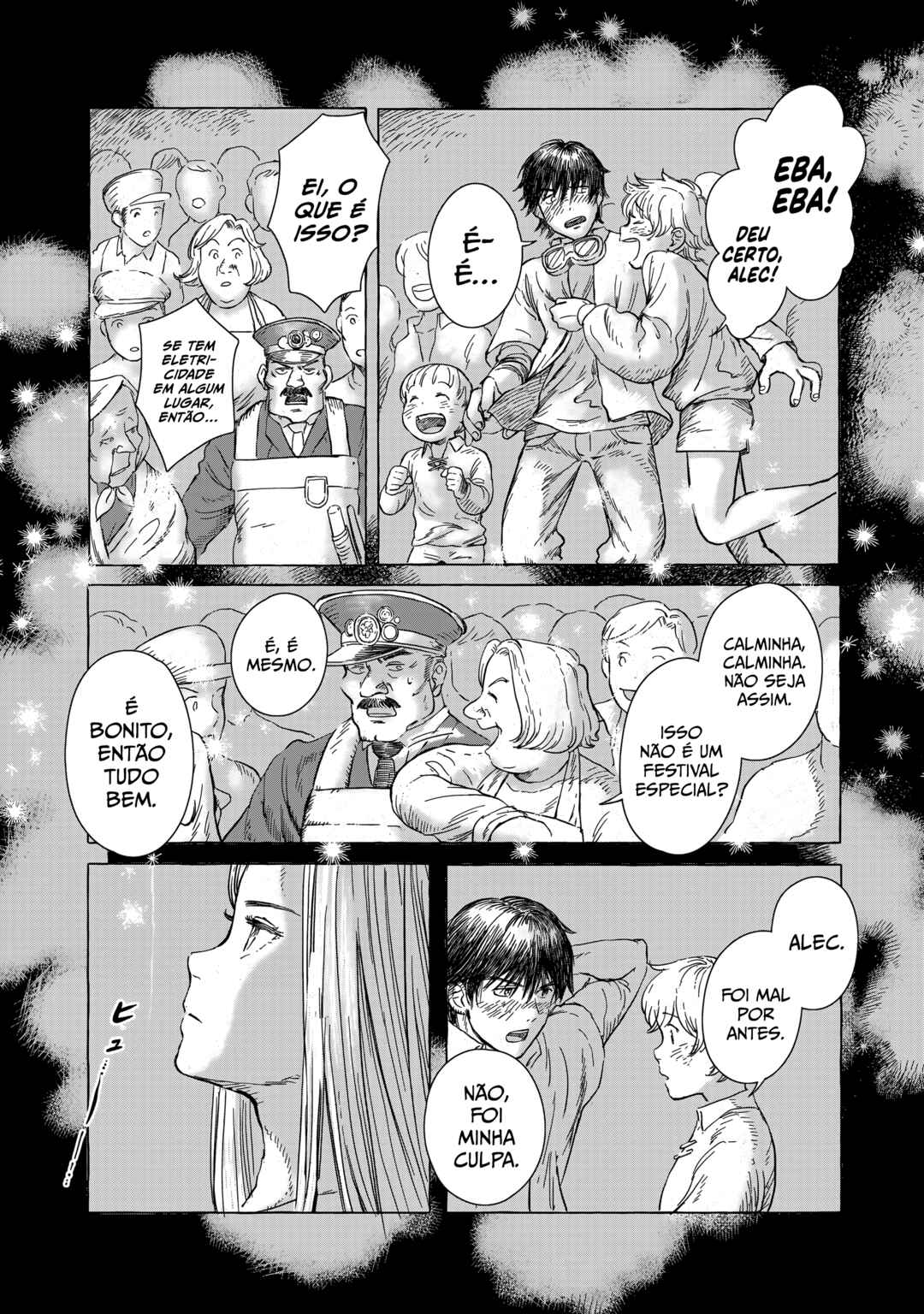 Erio to Denki Ningyou Chapter 4 - Page 25