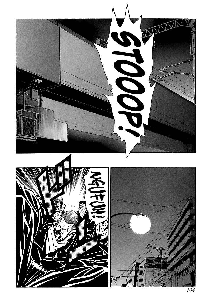 BADBOYS Chapter 133 - Page 7