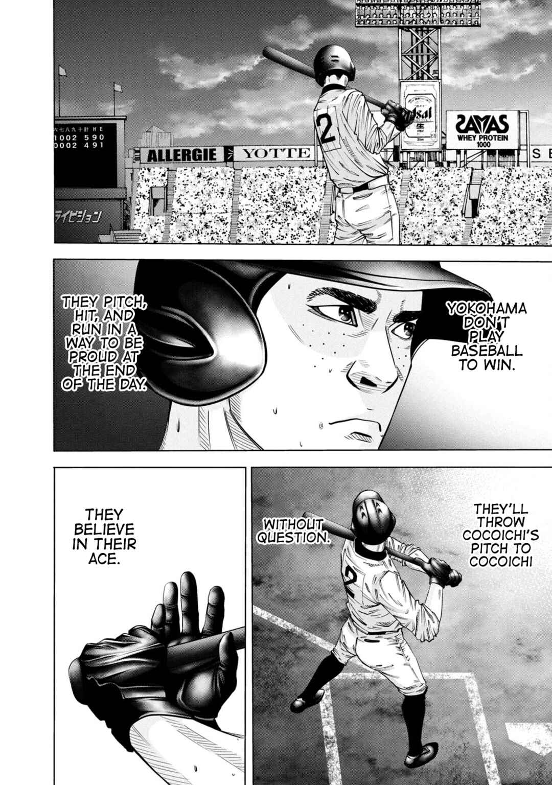 Battle Studies Chapter 275 - Page 10