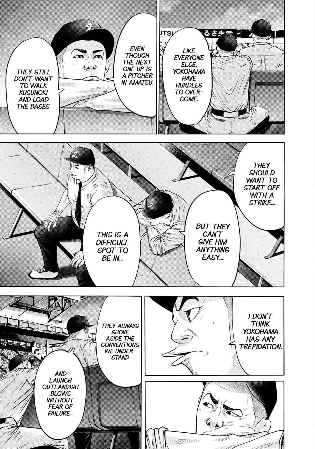 Battle Studies Chapter 275 - Page 7