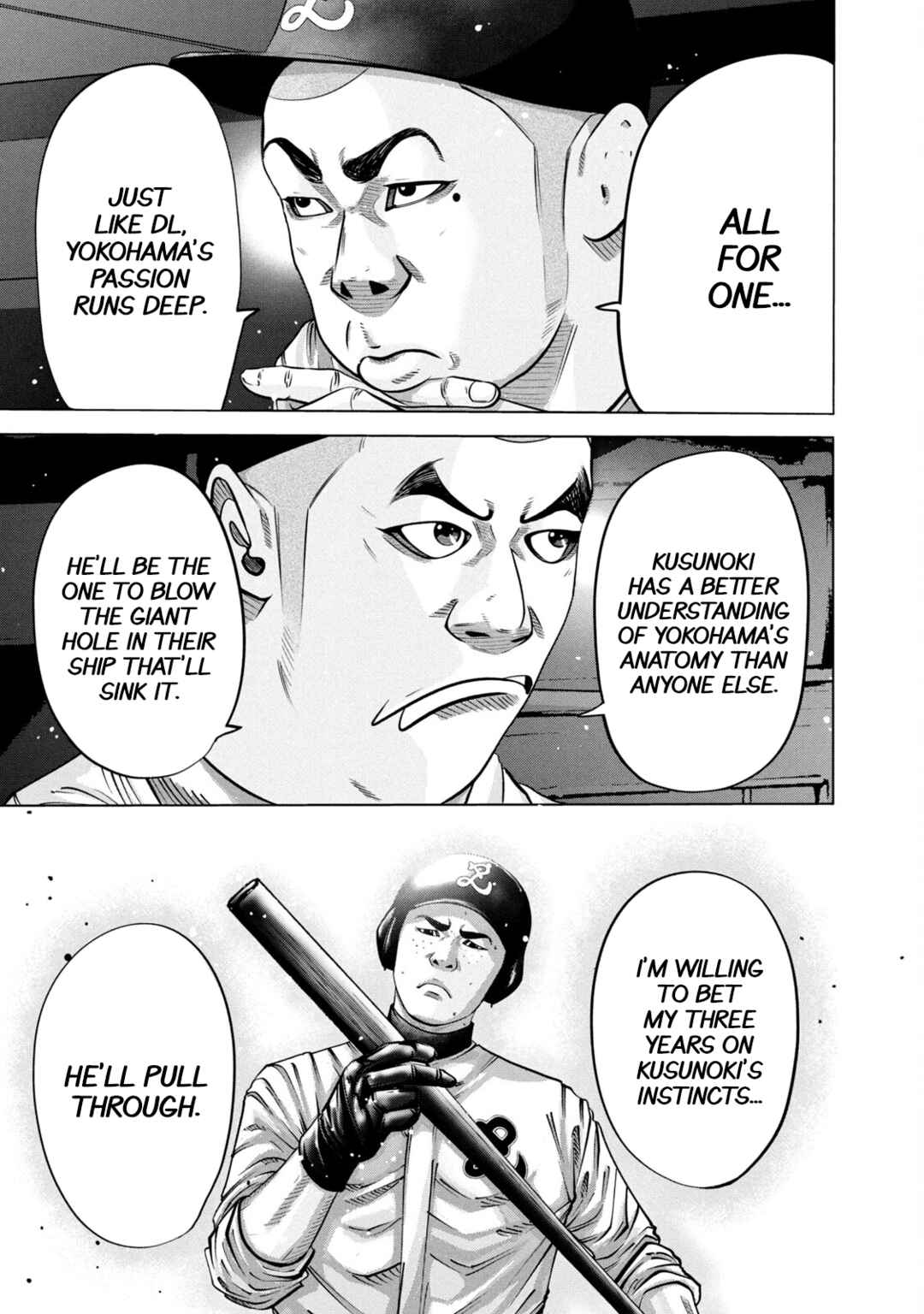 Battle Studies Chapter 275 - Page 9