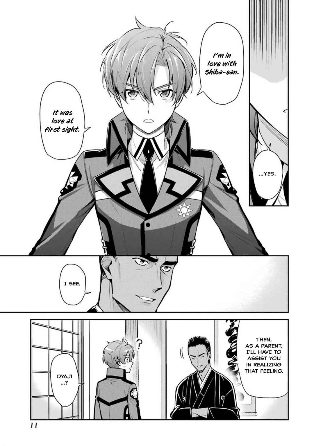 Mahouka Koukou no Rettousei - Shizoku Kaigi-hen Chapter 1 - Page 13