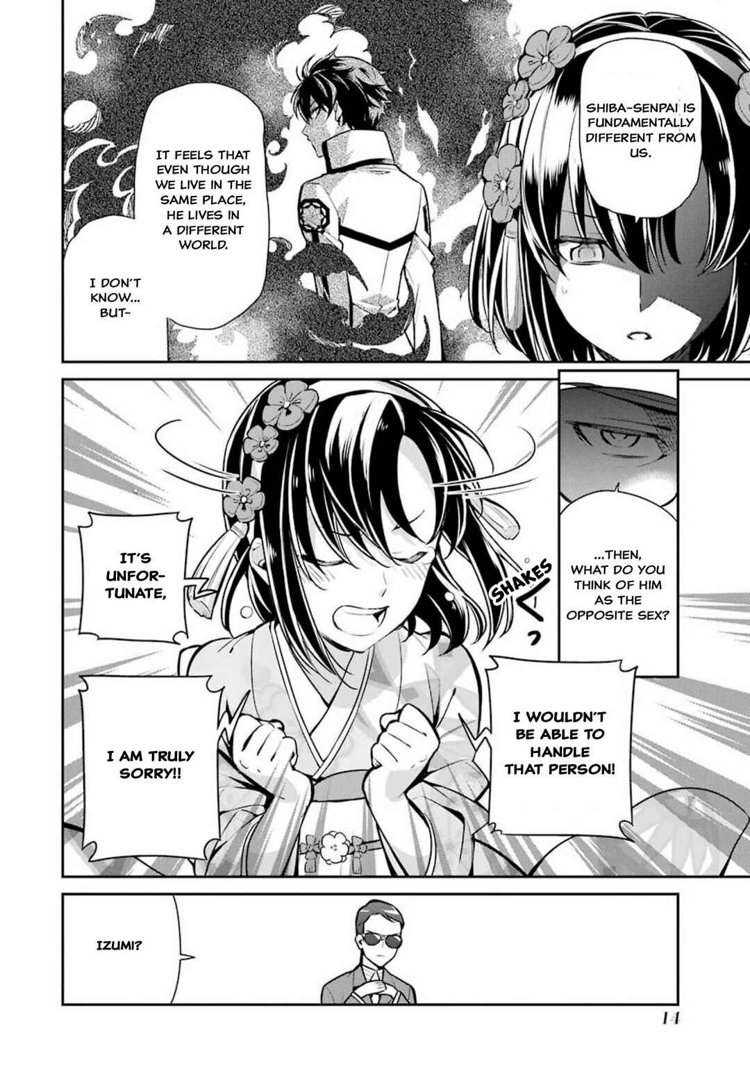 Mahouka Koukou no Rettousei - Shizoku Kaigi-hen Chapter 1 - Page 16