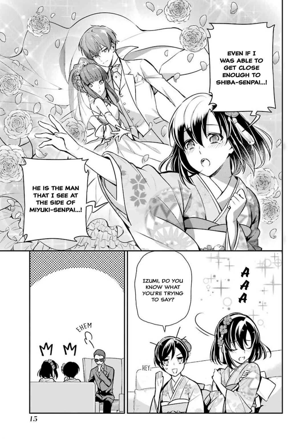 Mahouka Koukou no Rettousei - Shizoku Kaigi-hen Chapter 1 - Page 17