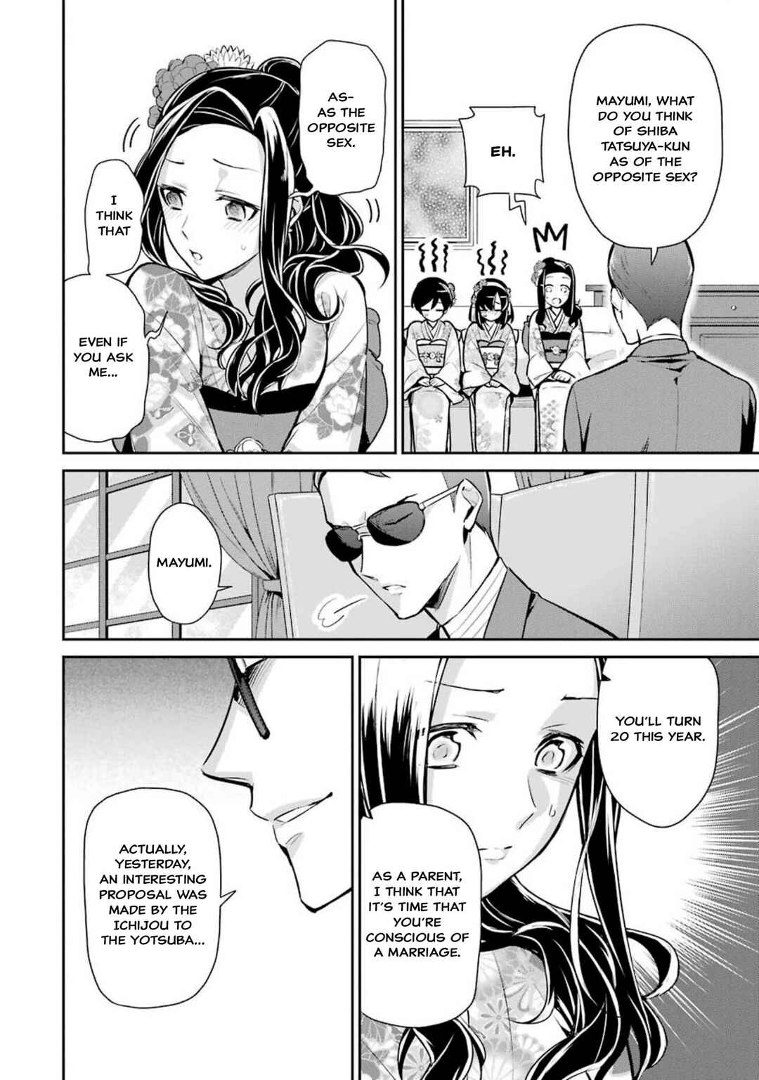 Mahouka Koukou no Rettousei - Shizoku Kaigi-hen Chapter 1 - Page 18