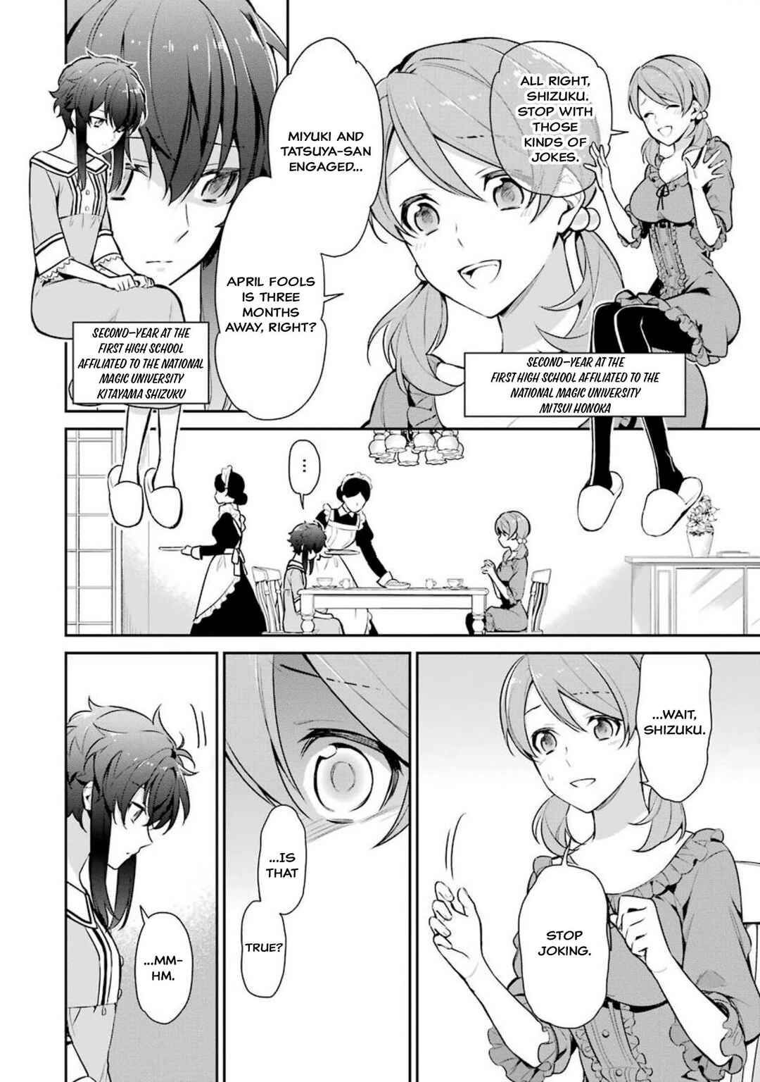 Mahouka Koukou no Rettousei - Shizoku Kaigi-hen Chapter 1 - Page 20