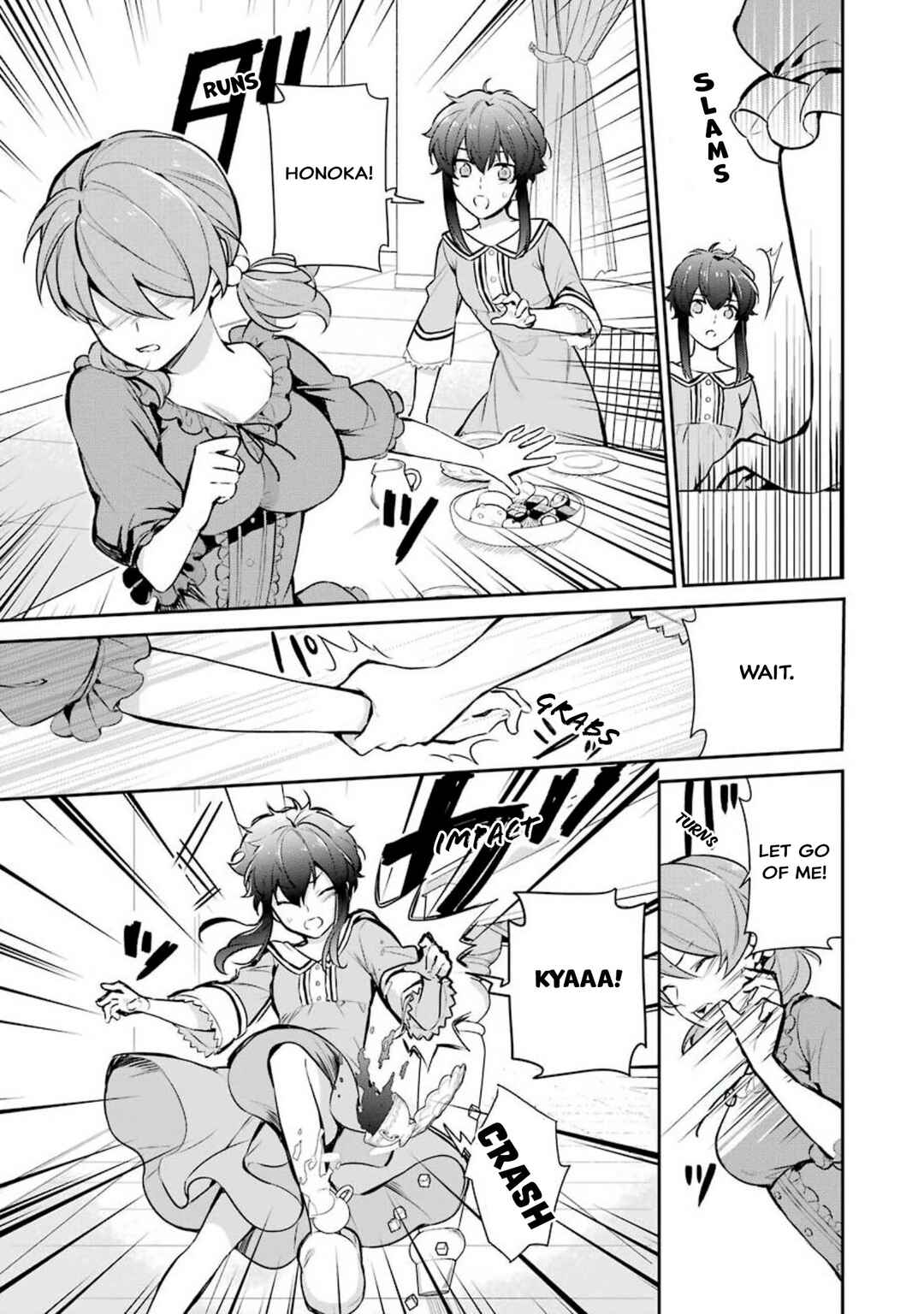 Mahouka Koukou no Rettousei - Shizoku Kaigi-hen Chapter 1 - Page 21