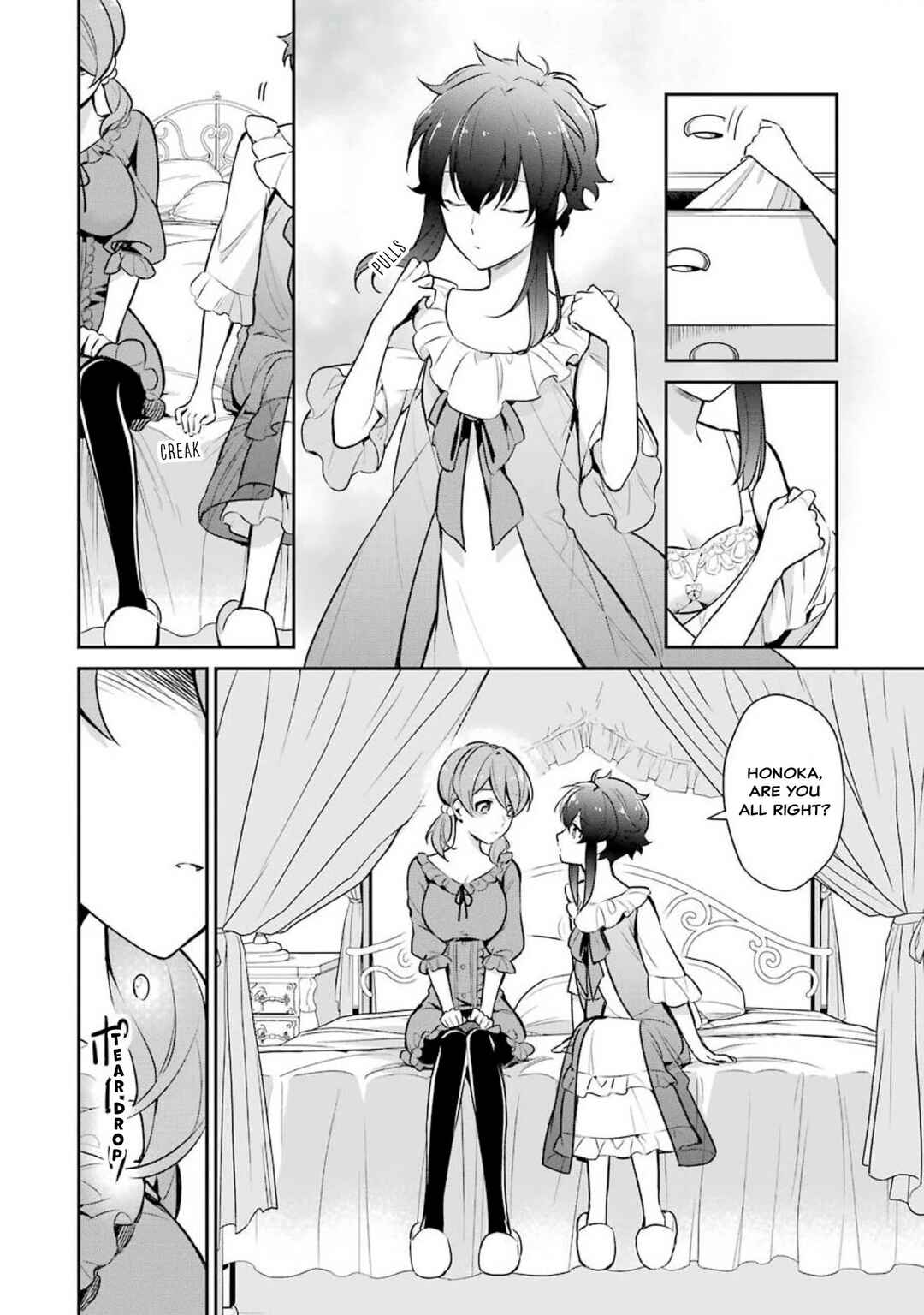 Mahouka Koukou no Rettousei - Shizoku Kaigi-hen Chapter 1 - Page 24