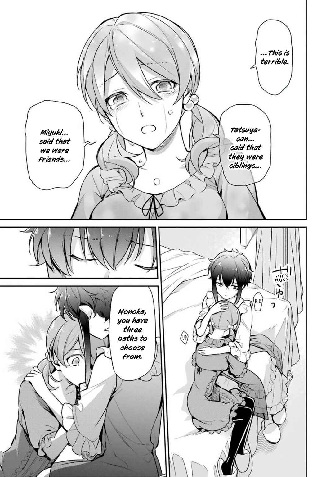 Mahouka Koukou no Rettousei - Shizoku Kaigi-hen Chapter 1 - Page 25