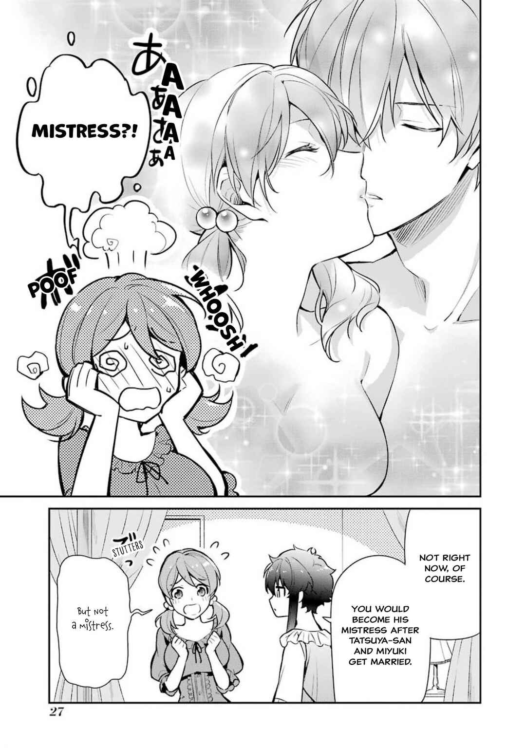 Mahouka Koukou no Rettousei - Shizoku Kaigi-hen Chapter 1 - Page 29