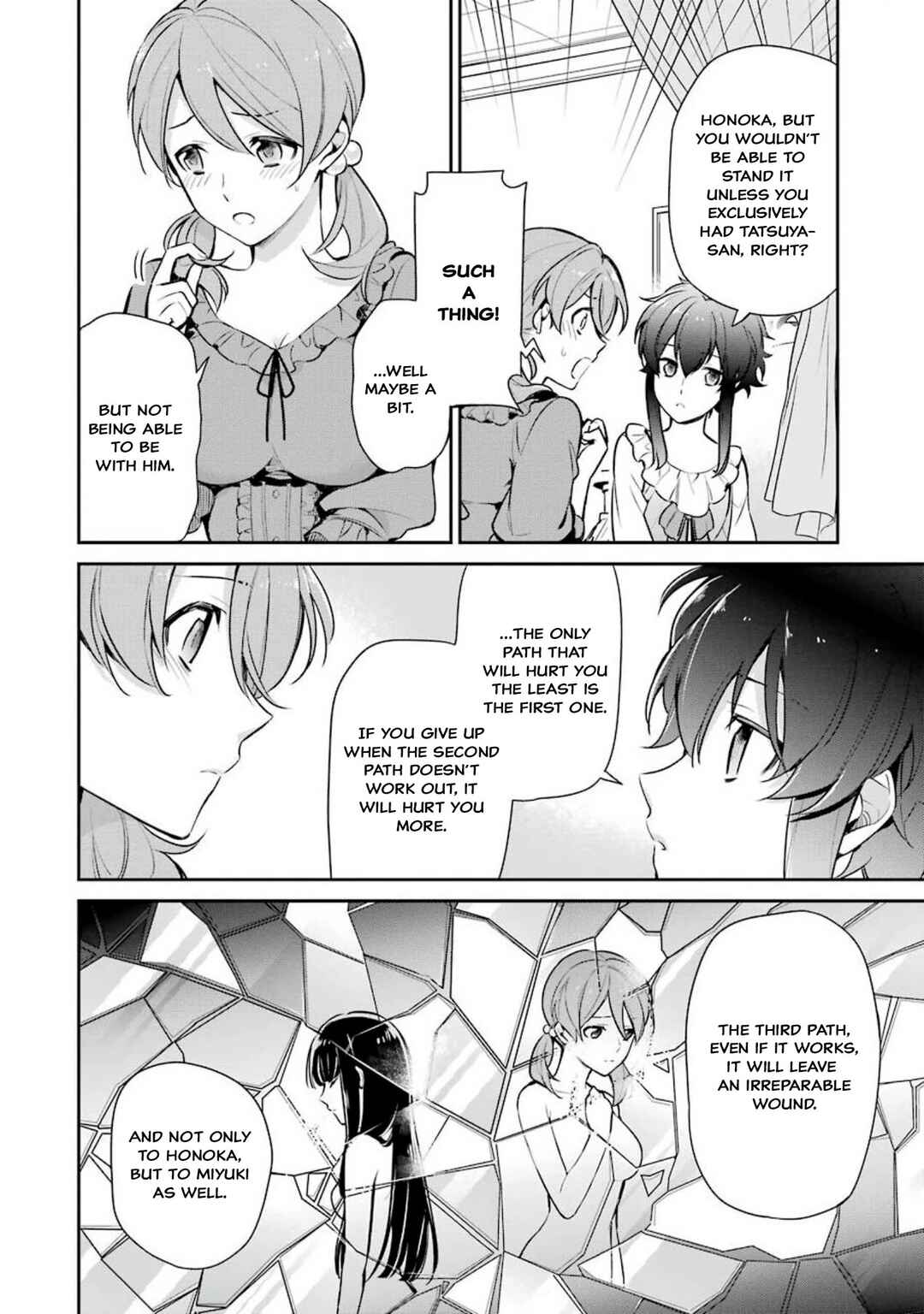 Mahouka Koukou no Rettousei - Shizoku Kaigi-hen Chapter 1 - Page 30