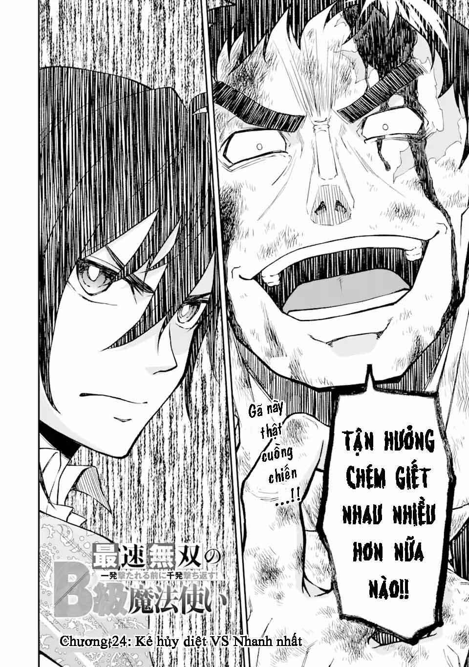 Saisoku Musou no B-kyuu Mahou Tsukai: Ippatsu Utareru Mae ni Senpatsu Uchikaesu! Chapter 24 - Page 4