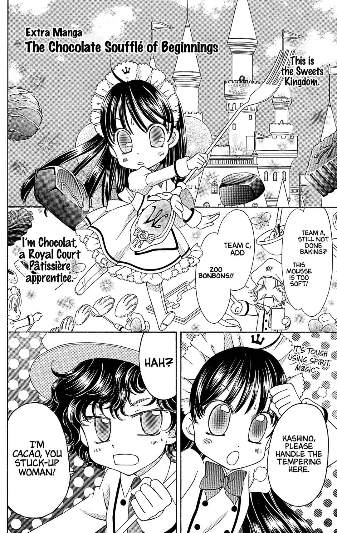 Yumeiro Patissiere Chapter 40.5 - Page 2