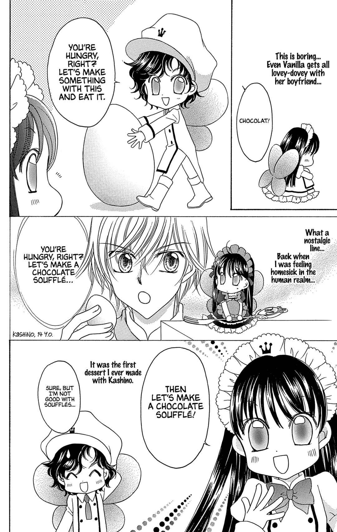 Yumeiro Patissiere Chapter 40.5 - Page 6