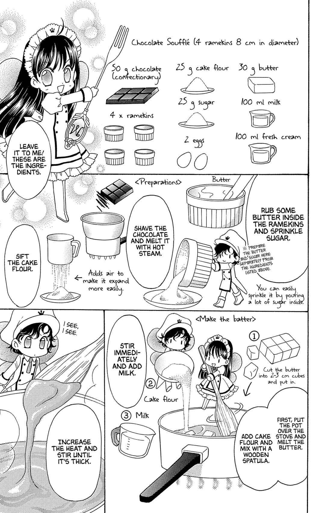 Yumeiro Patissiere Chapter 40.5 - Page 7