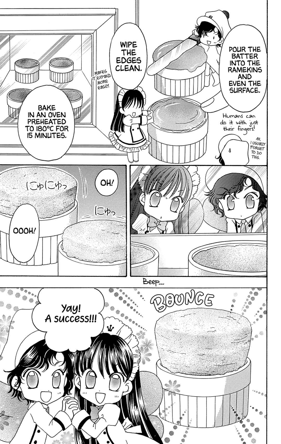 Yumeiro Patissiere Chapter 40.5 - Page 9