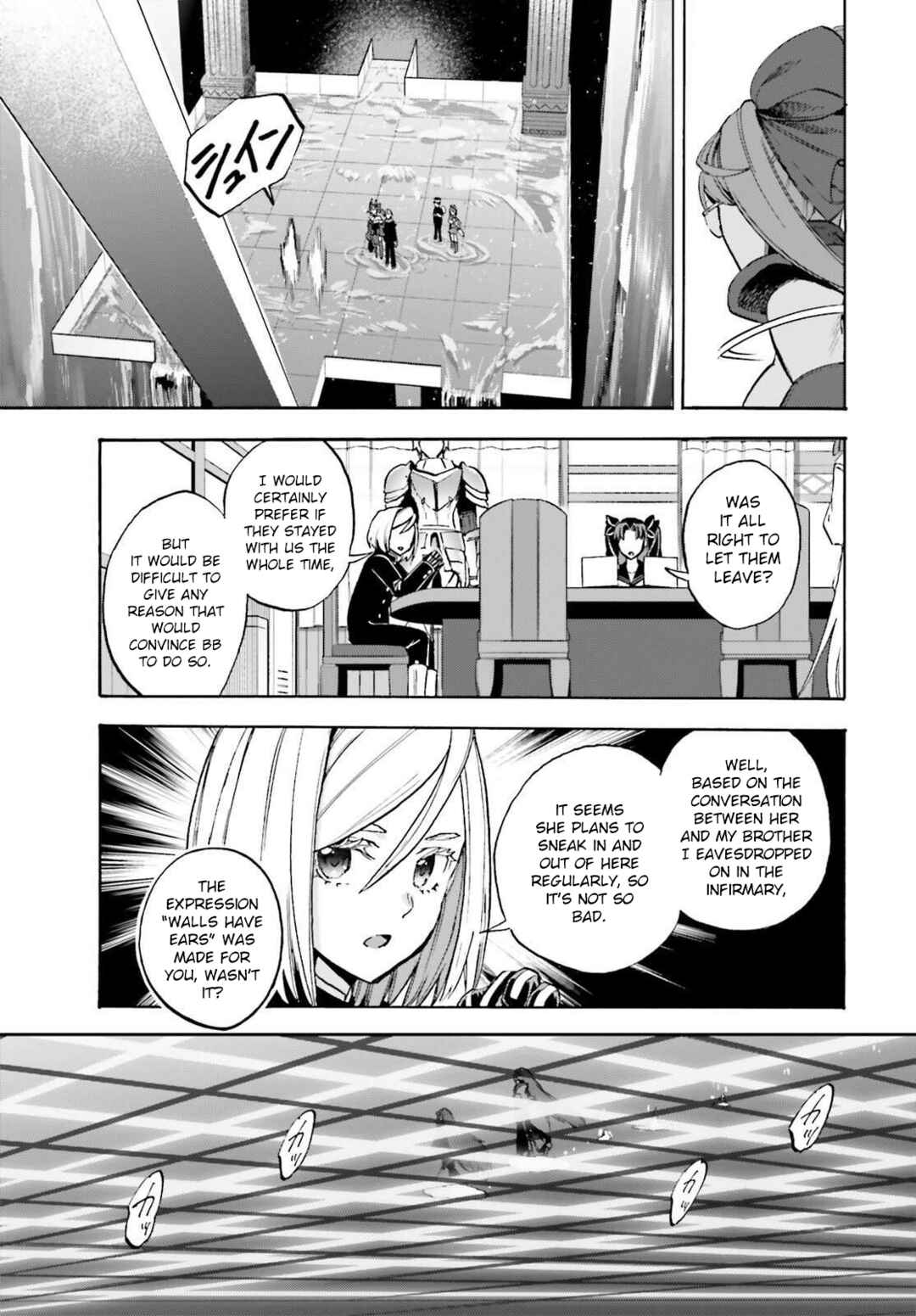 Fate/EXTRA CCC FoxTail Chapter 92 - Page 5