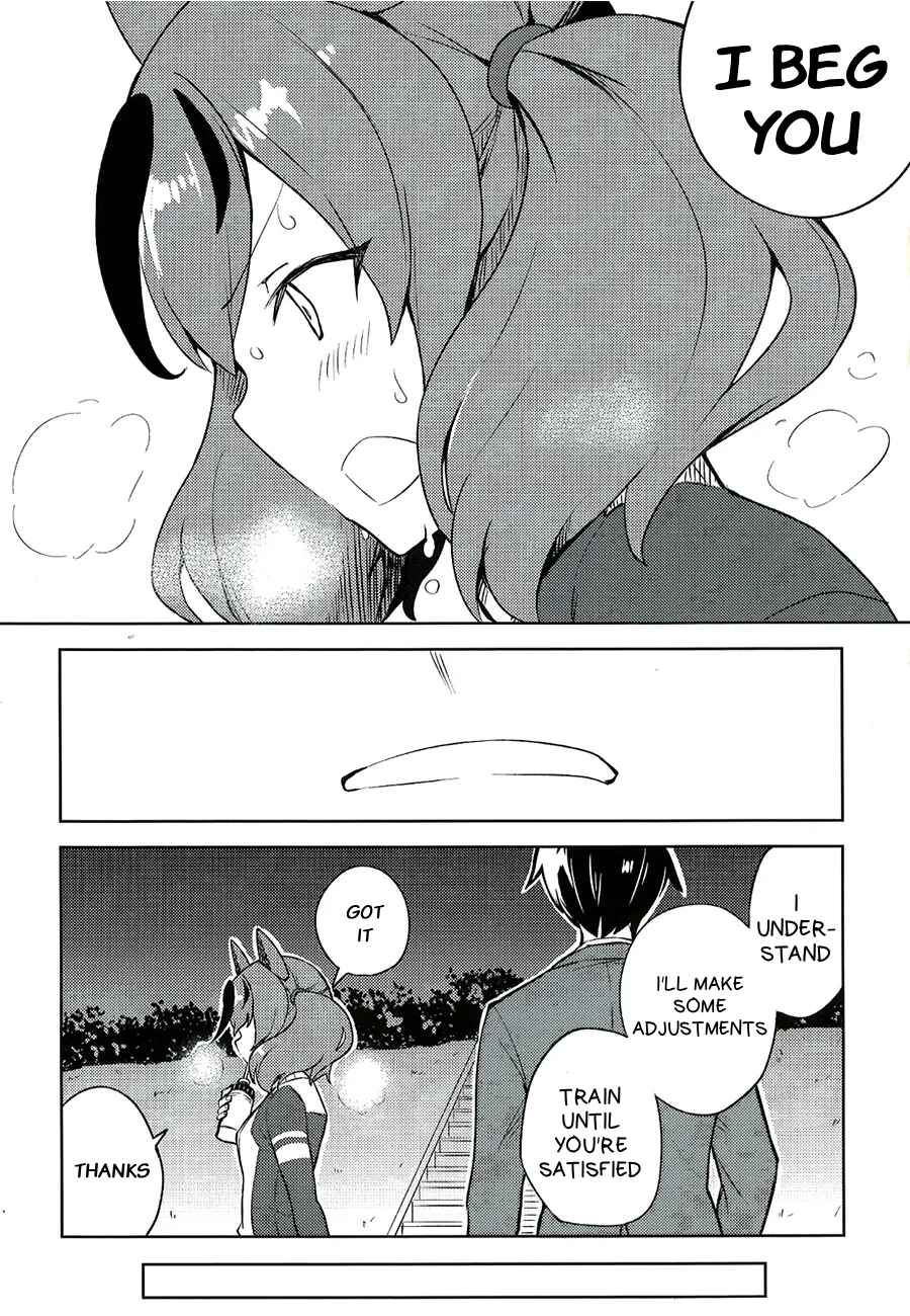 Uma Musume - I Wanna Be A Star (Doujinshi) Chapter ? - Page 12