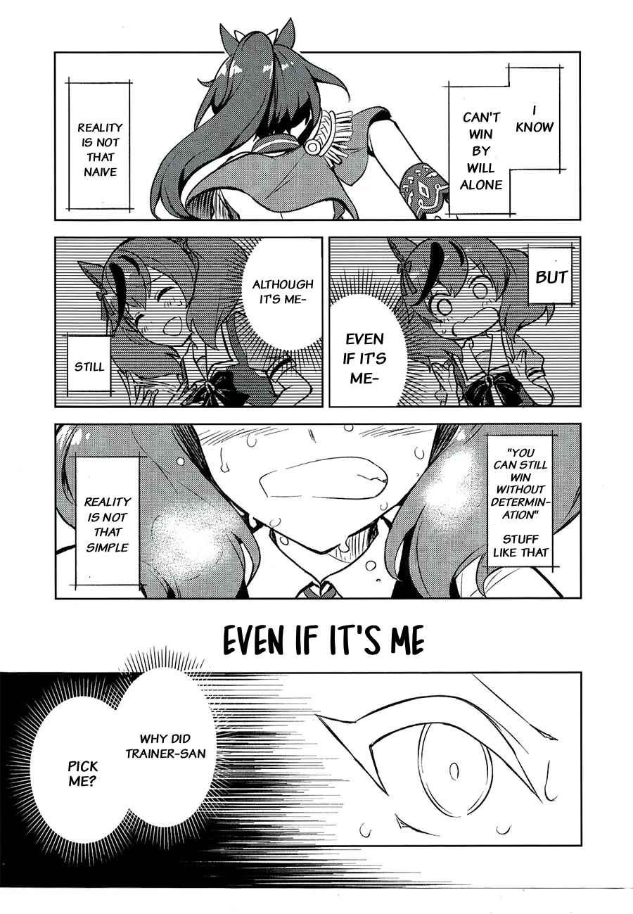 Uma Musume - I Wanna Be A Star (Doujinshi) Chapter ? - Page 18