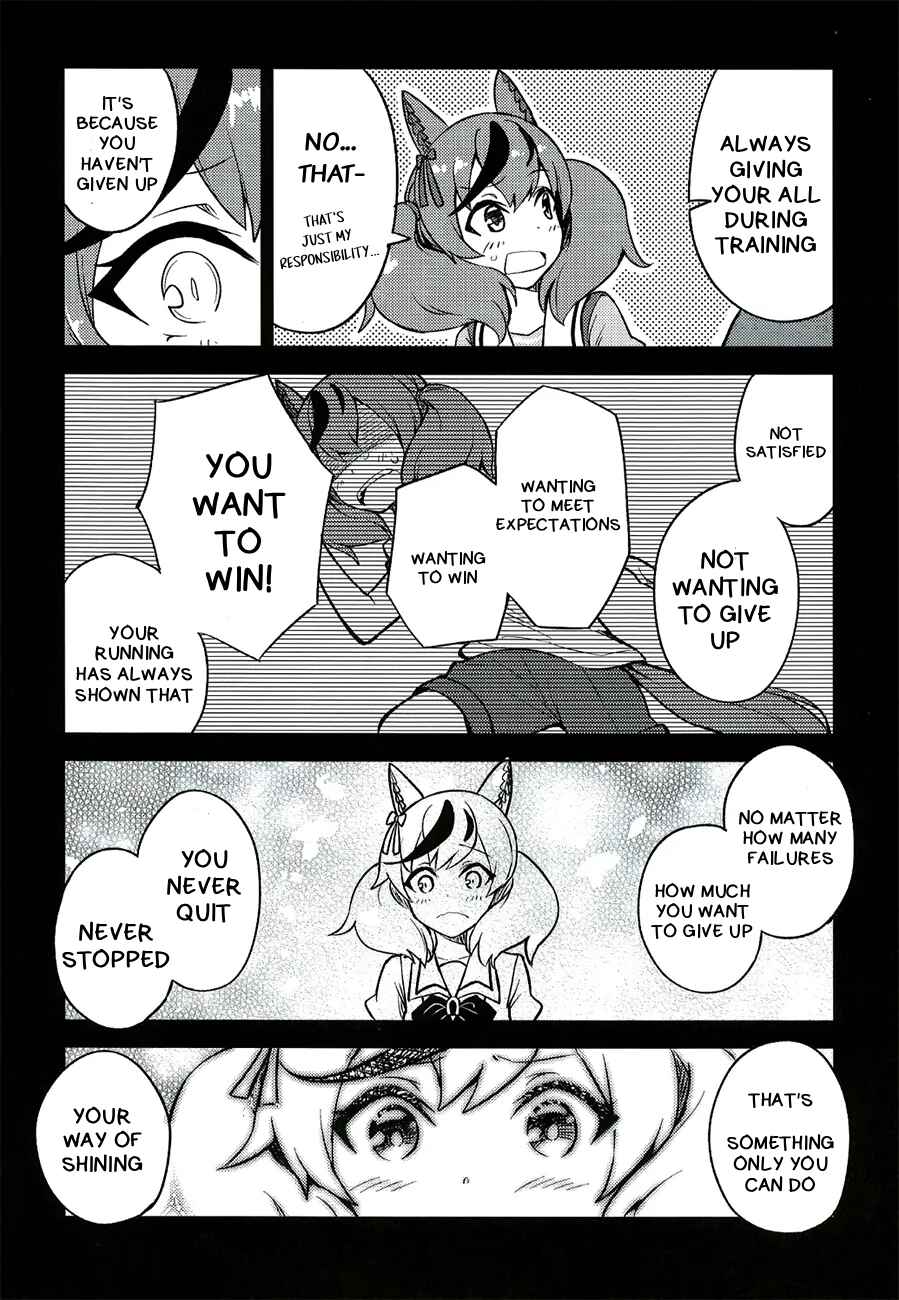 Uma Musume - I Wanna Be A Star (Doujinshi) Chapter ? - Page 20