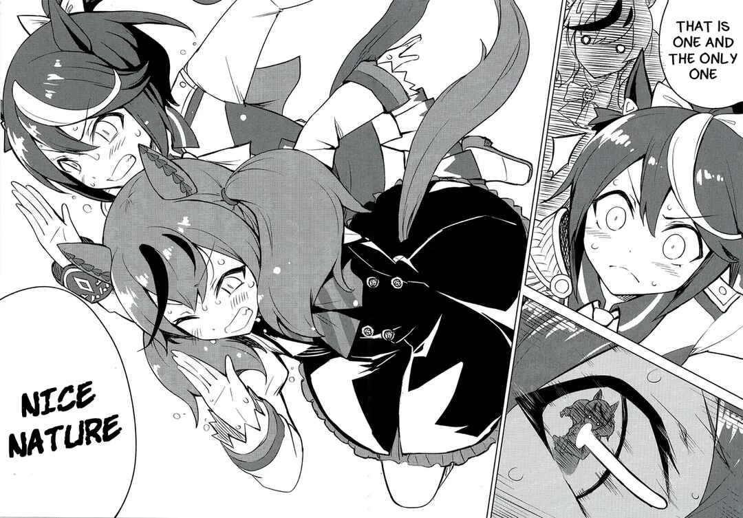 Uma Musume - I Wanna Be A Star (Doujinshi) Chapter ? - Page 21