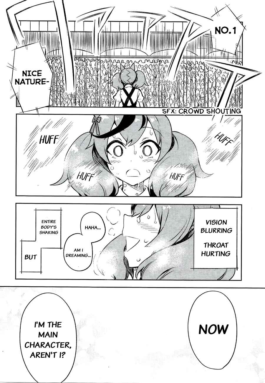 Uma Musume - I Wanna Be A Star (Doujinshi) Chapter ? - Page 22