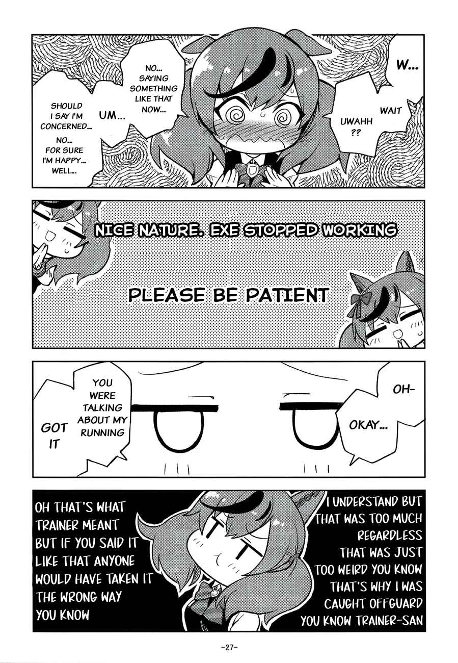 Uma Musume - I Wanna Be A Star (Doujinshi) Chapter ? - Page 25