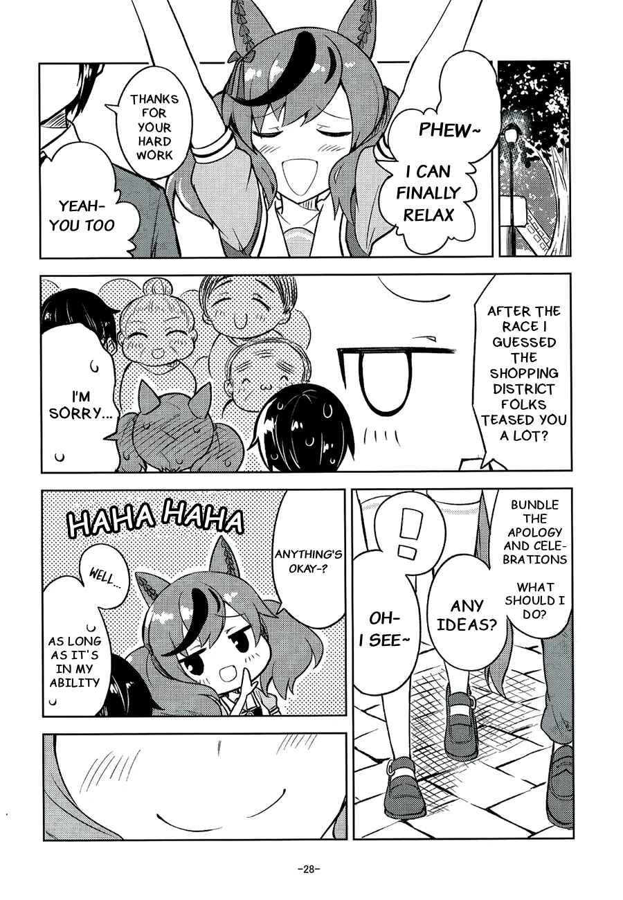 Uma Musume - I Wanna Be A Star (Doujinshi) Chapter ? - Page 26