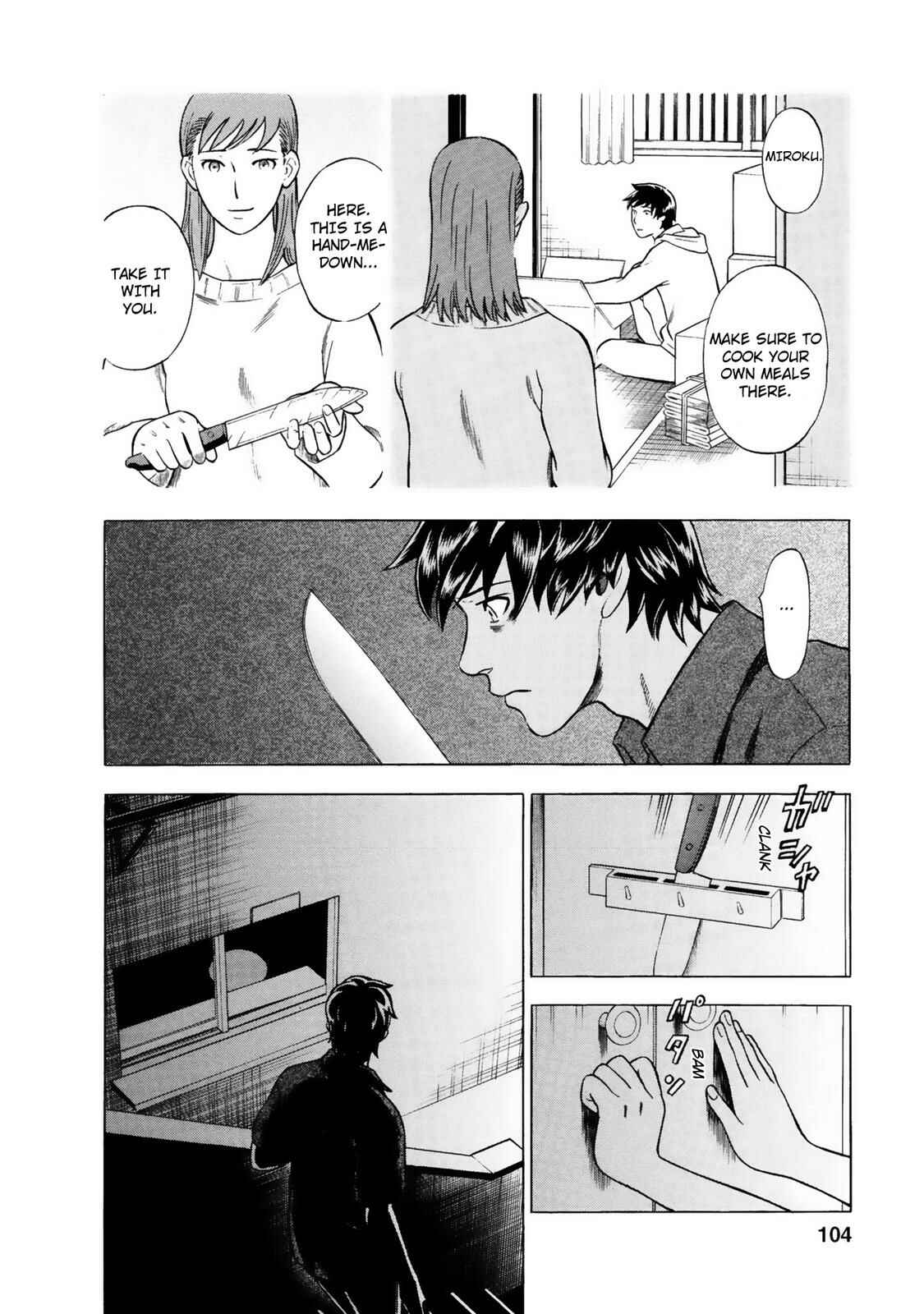Tsumi to Batsu: A Falsified Romance Chapter 15 - Page 2
