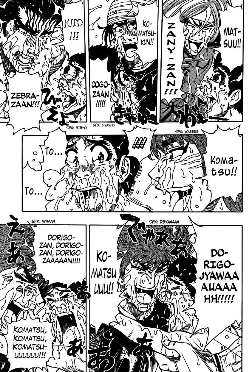 TORIKO Chapter 318 - Page 3