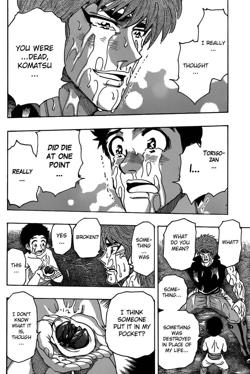 TORIKO Chapter 318 - Page 4