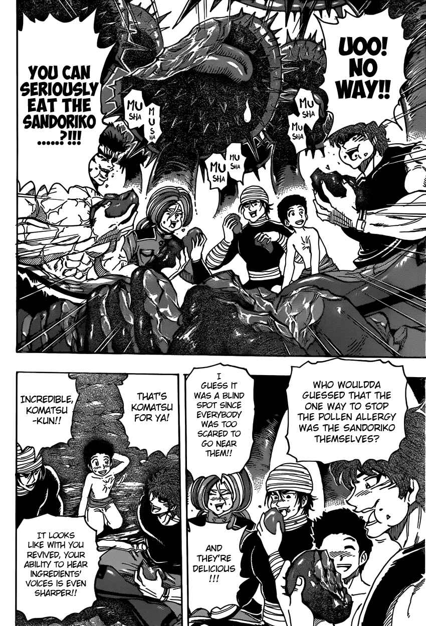 TORIKO Chapter 318 - Page 8