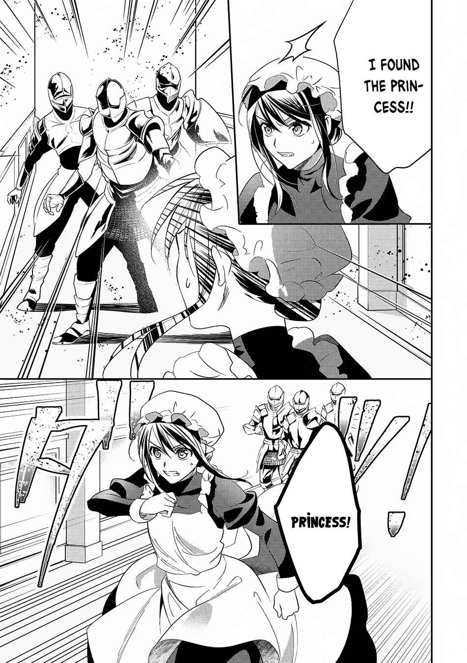 Isekai de "Kuro no Iyashi Te" tte Yobarete Imasu Chapter 24 - Page 16