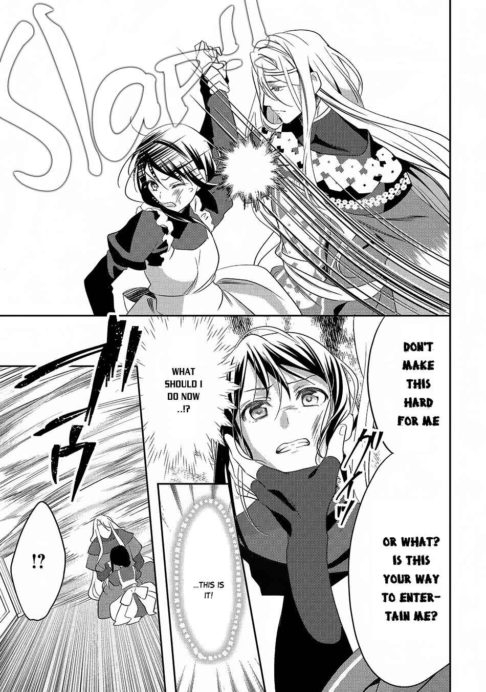 Isekai de "Kuro no Iyashi Te" tte Yobarete Imasu Chapter 24 - Page 22