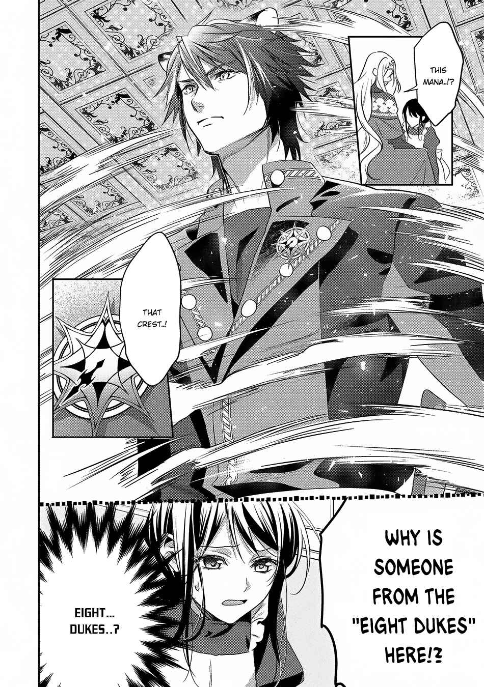 Isekai de "Kuro no Iyashi Te" tte Yobarete Imasu Chapter 24 - Page 23