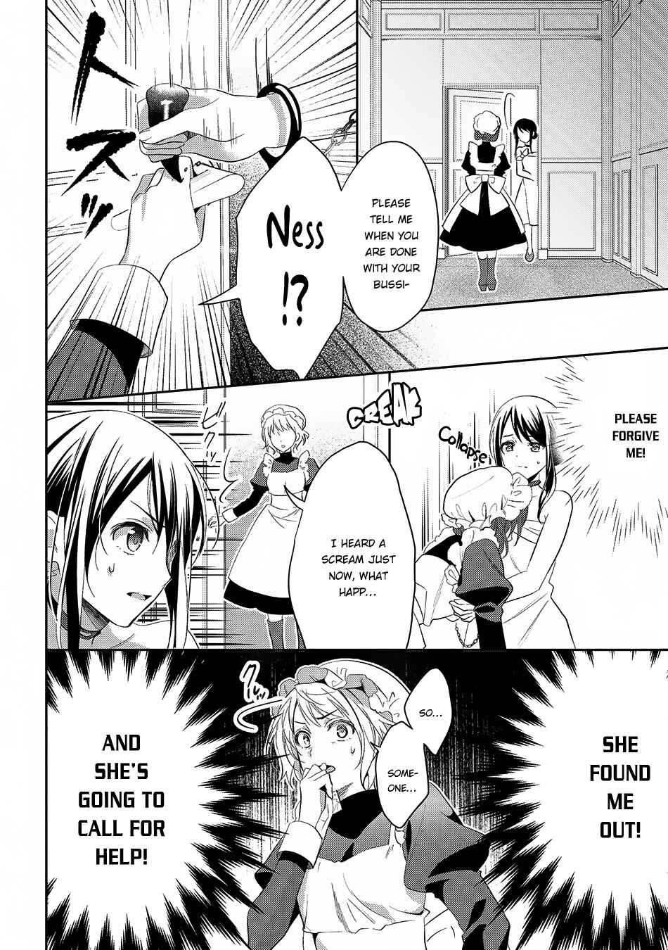 Isekai de "Kuro no Iyashi Te" tte Yobarete Imasu Chapter 24 - Page 3