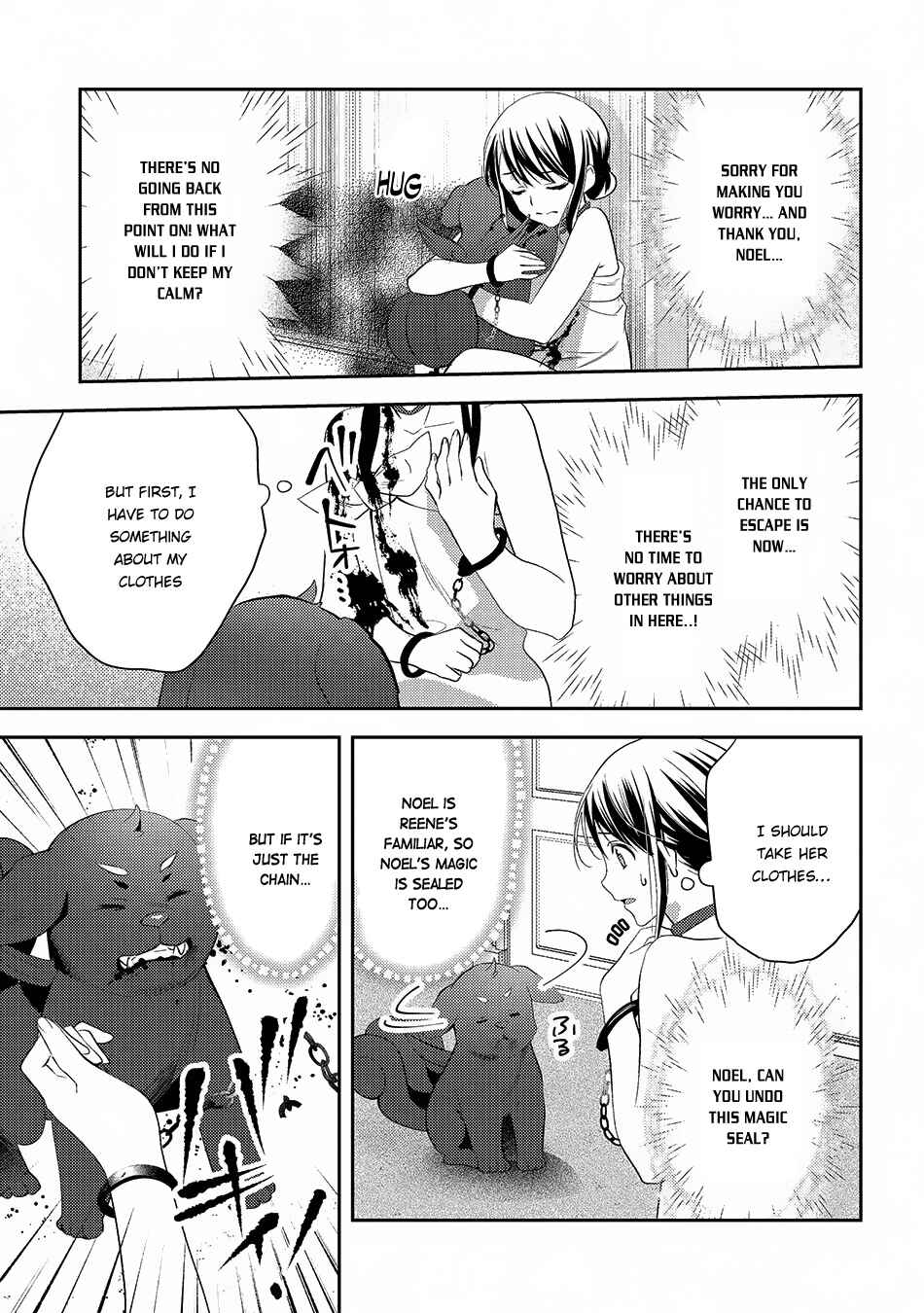 Isekai de "Kuro no Iyashi Te" tte Yobarete Imasu Chapter 24 - Page 6