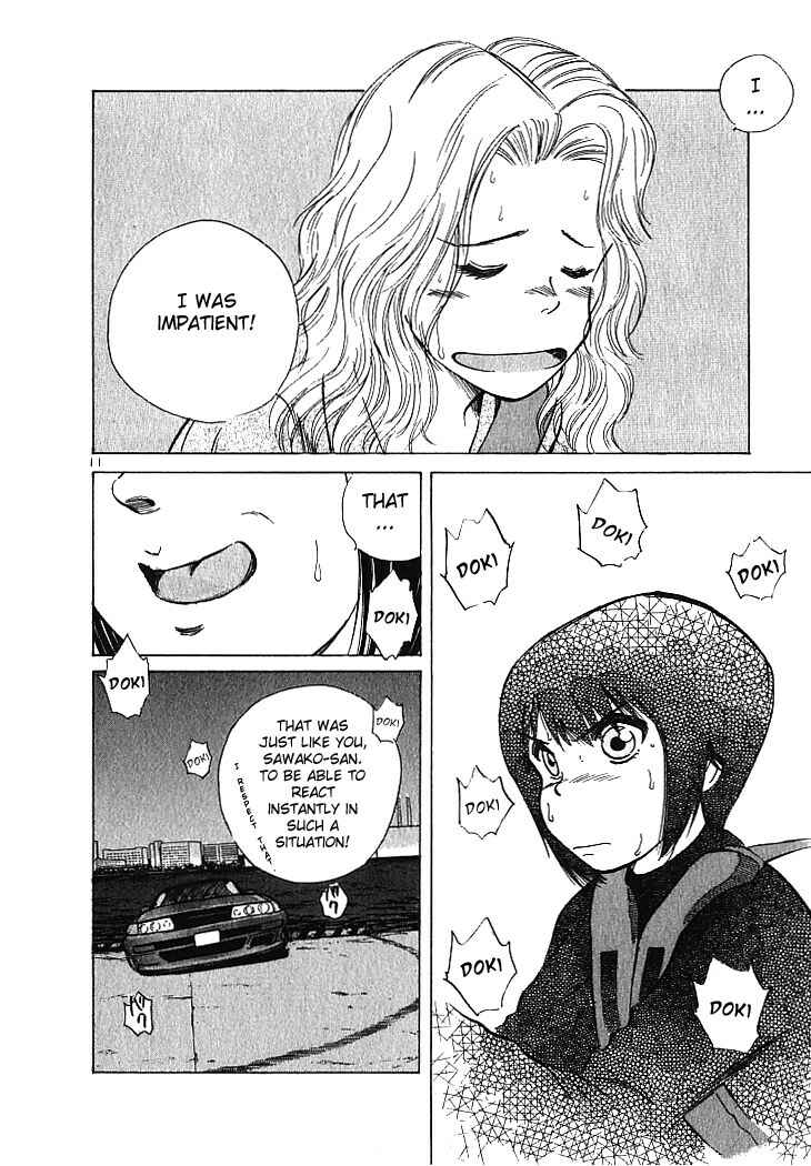 Over Rev! Chapter 5 - Page 10