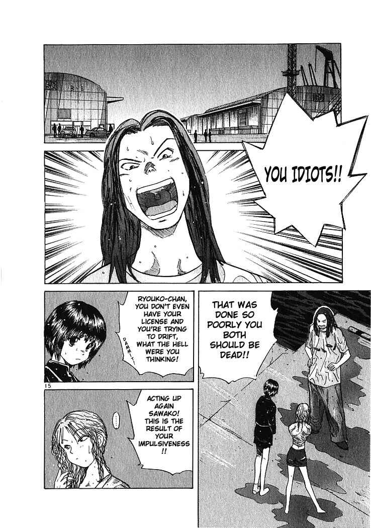 Over Rev! Chapter 5 - Page 14