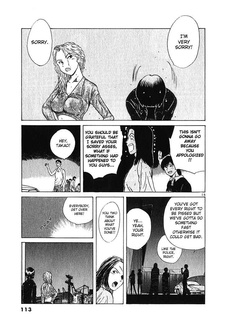 Over Rev! Chapter 5 - Page 15