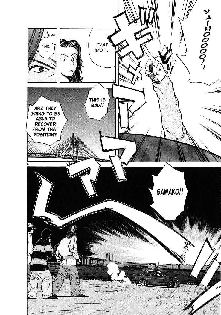 Over Rev! Chapter 5 - Page 4