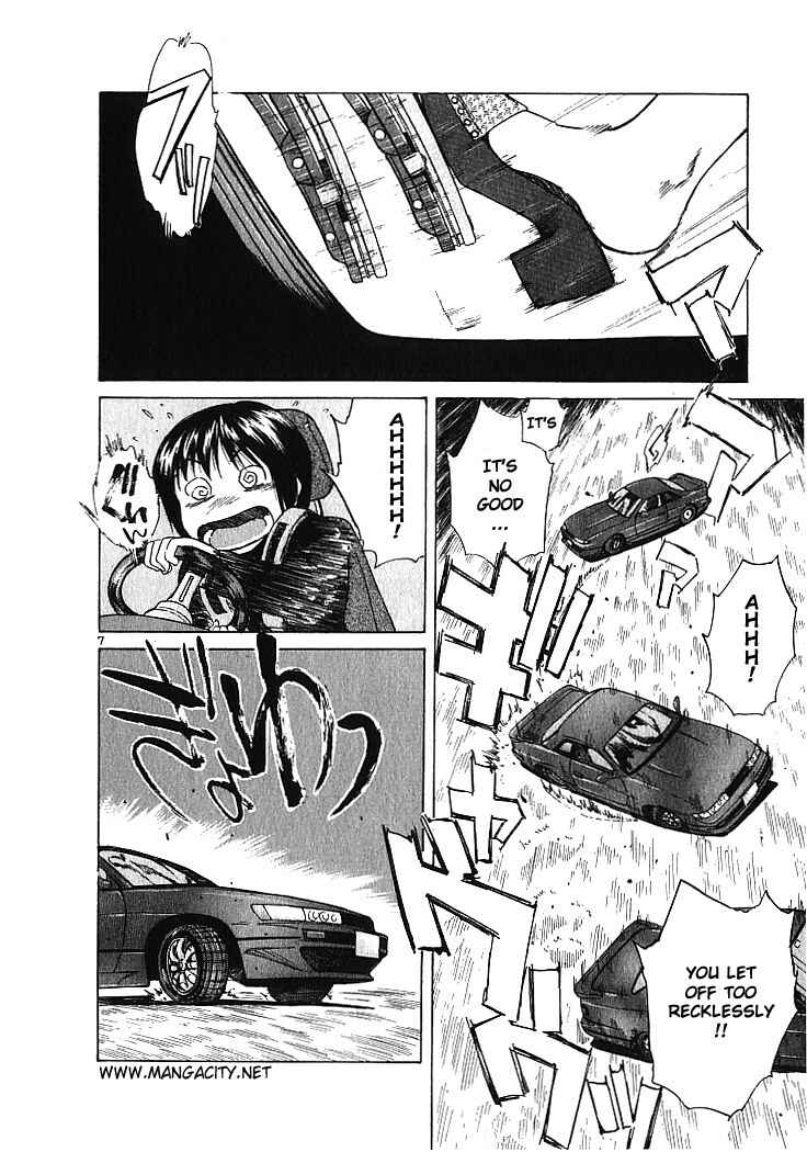 Over Rev! Chapter 5 - Page 6