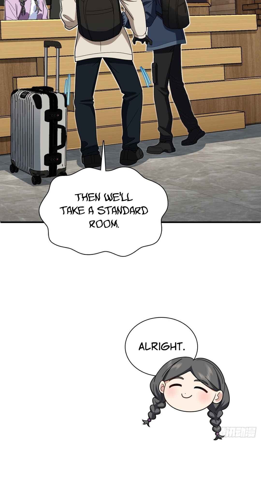 Wǒ Jiā Lǎopo Láizì Yīqiān Nián Qián Chapter 301 - Page 45