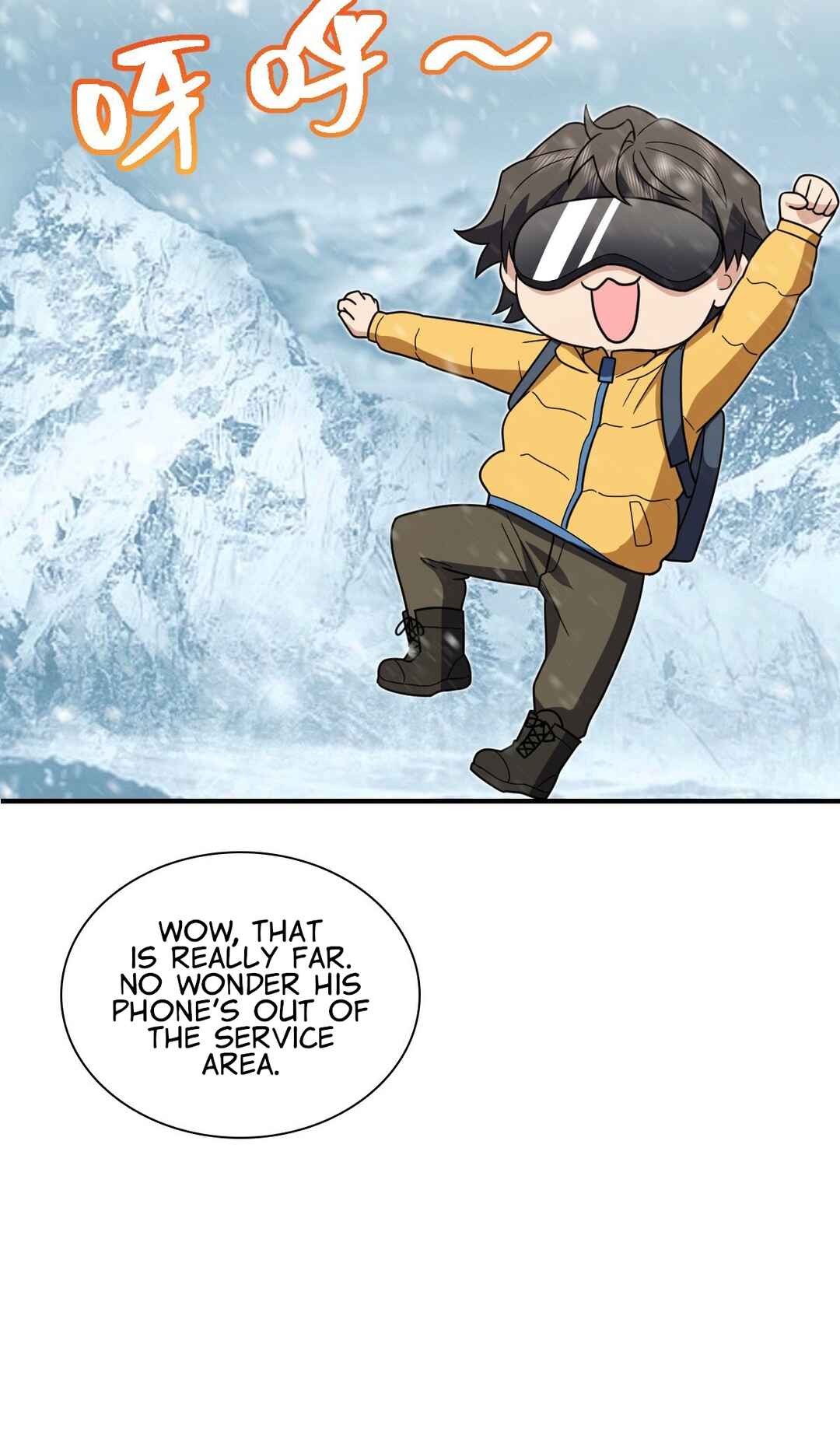 Wǒ Jiā Lǎopo Láizì Yīqiān Nián Qián Chapter 301 - Page 7