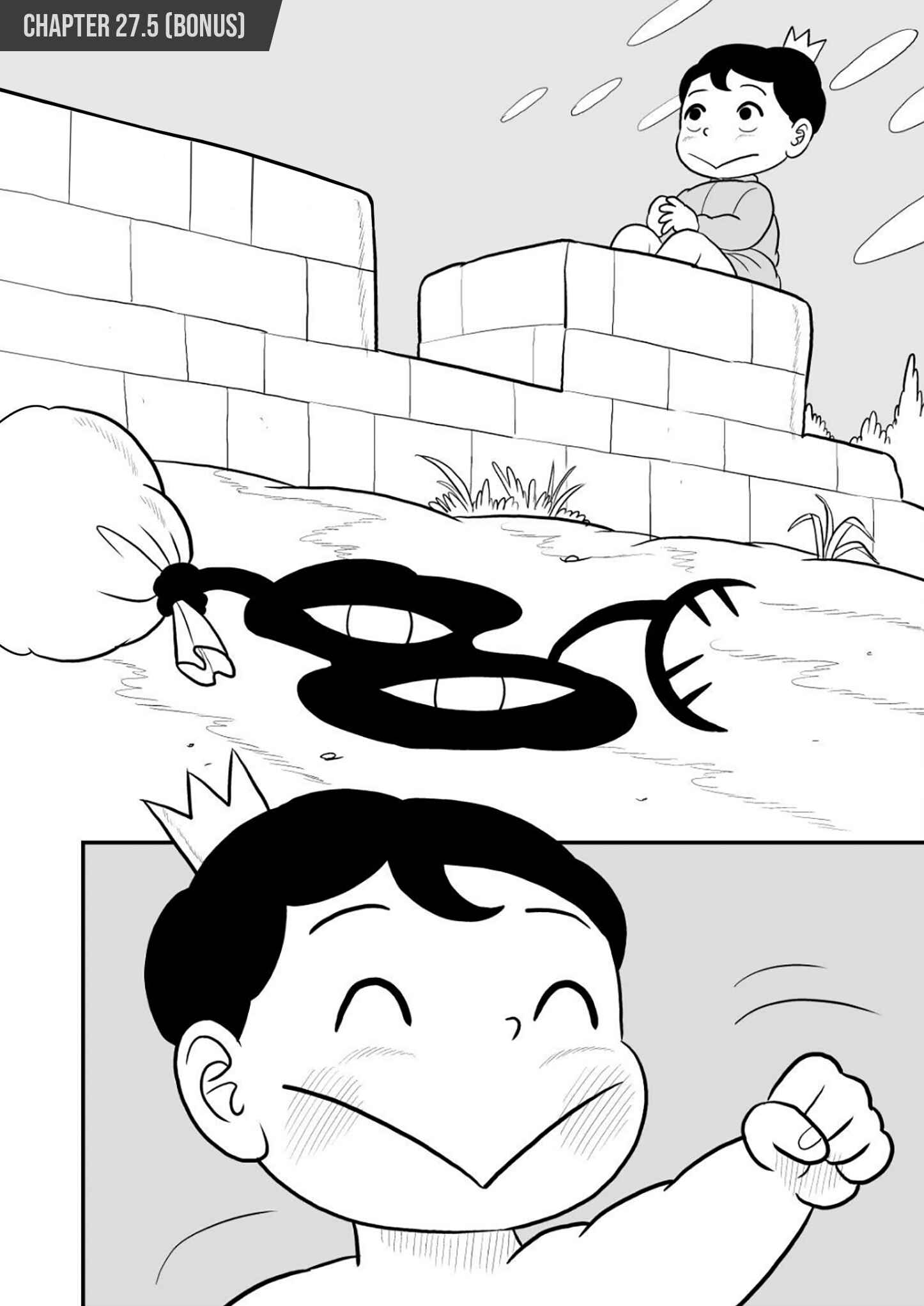 Ousama Ranking Chapter 27.5 - Page 1