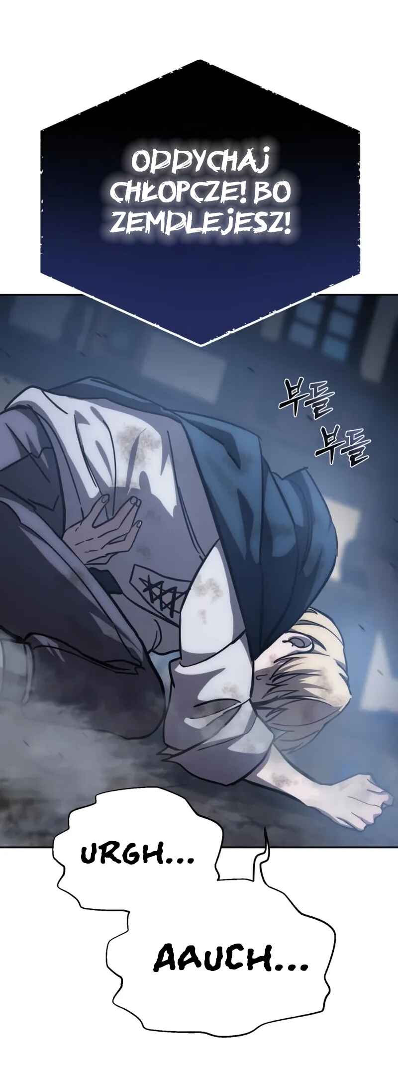 Byeol eul Pumeun Swordmaster Chapter 4 - Page 100