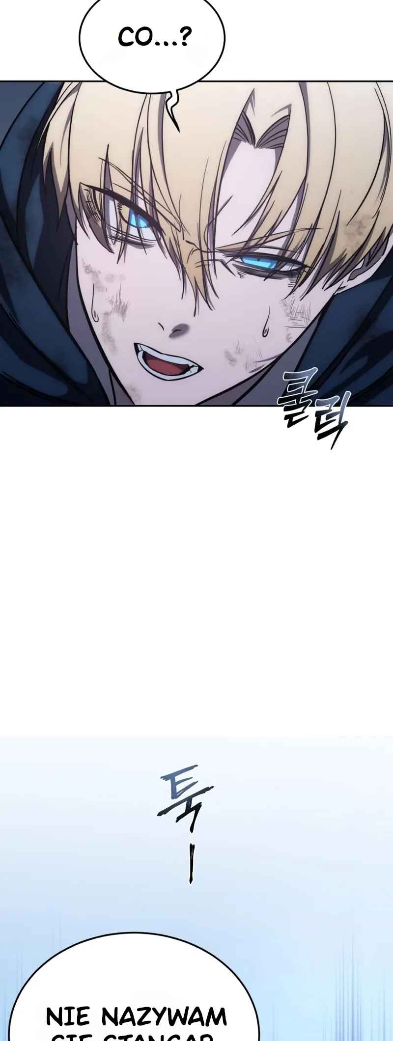 Byeol eul Pumeun Swordmaster Chapter 4 - Page 106