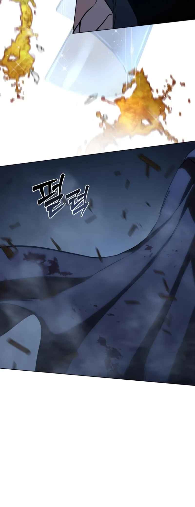 Byeol eul Pumeun Swordmaster Chapter 4 - Page 21