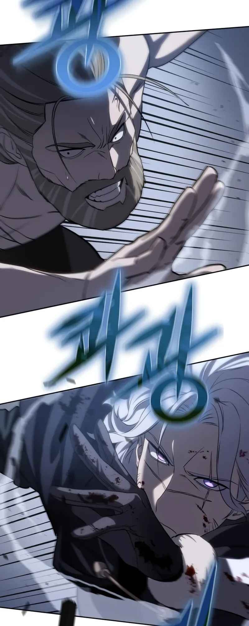 Byeol eul Pumeun Swordmaster Chapter 4 - Page 33